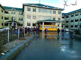 Govt Degree College, Sumbal